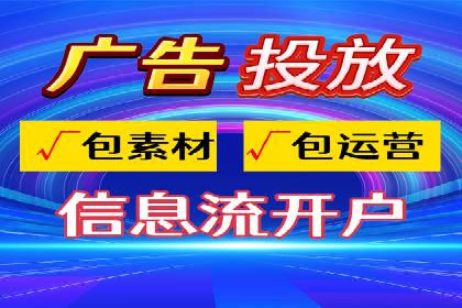 百度推广案例：品牌知名度提升之道