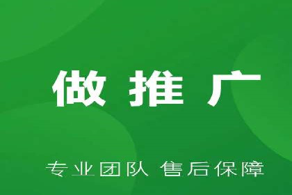 百度竞价托管助力电商销售增长